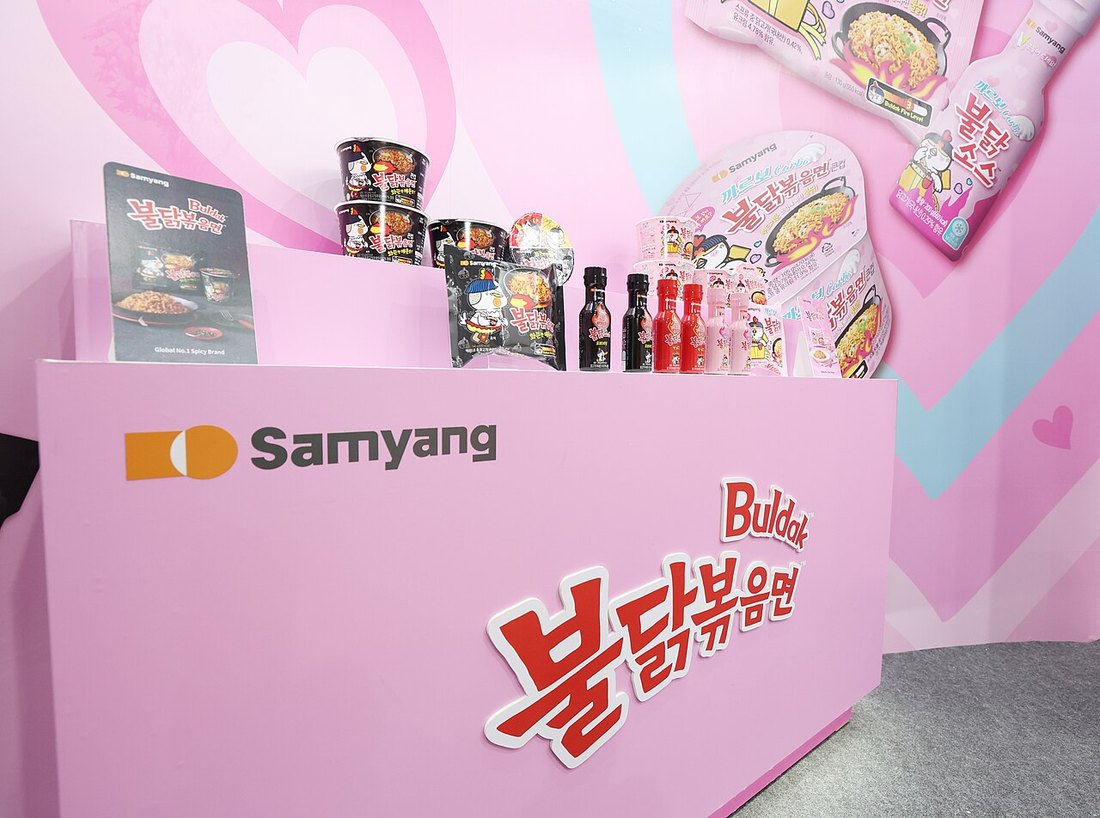三养 SAMYANG